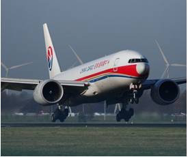 AIR Freight